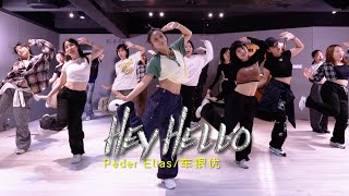 Download lagu 【音音编舞 】Peder Elias, CHA EUN-WOO - Hey Hello｜Yin Yin Choreography mp3
