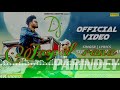 SE UDNE PARINDEY || YAAR MERE JIGRI SUMIT GOSWAMI || Hard_Dance || Remix By Dj Jaspal Rana