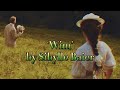Wim by Sibylle Baier (Lyrics)