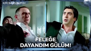 Download lagu Memati'nin Vedası! | Kurtlar Vadisi Pusu mp3