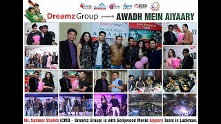 Aiyaary Song Shuru Kar Live Performance by Rochak Kohli, Sidharth Malhotra and Rakul Preet Singh