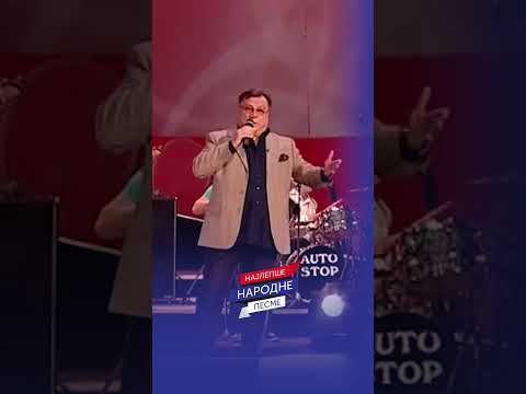 Halid Bešlić - Miljacka  #shorts