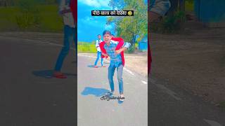 Download lagu Lahariya luta a Raja 🤣🔥 #Bhojpuri new song #dance #shorts #viral #trending #funny mp3