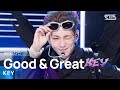 KEY 키 Good Great 인기가요 Inkigayo 20230917