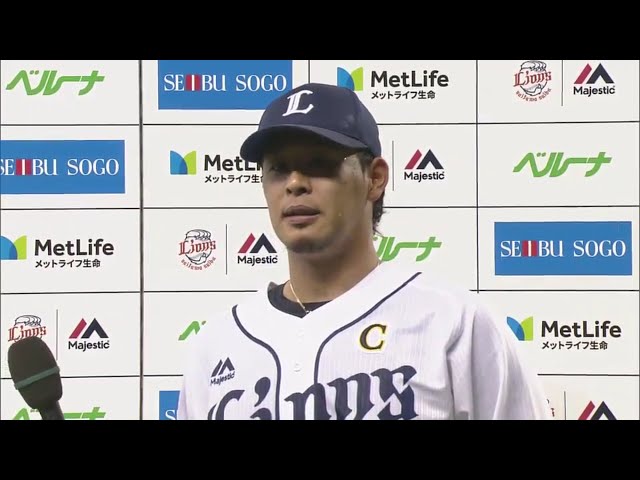 ライオンズ・浅村選手ヒーローインタビュー 2017/4/19 L-E