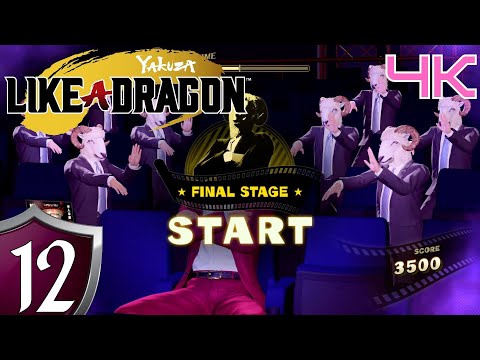YAKUZA LIKE A DRAGON - Gameplay Walkthrough Part 12 - Catherine (4K 60FPS) XBOX SERIES X PS5 PC