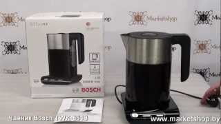 Bosch TWK8613 - відео 1
