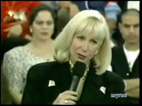 Edith González en Diciembre 1993