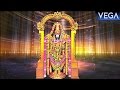 Sri Venkateswara Suprabhatam Lord Venkateswara Swamy Devotional Songs