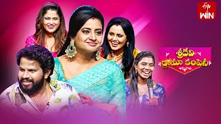 Sridevi Drama Company Latest Promo | 30th July 2023 | Rashmi, Indraja, Hyper Aadi | ETV Telugu
