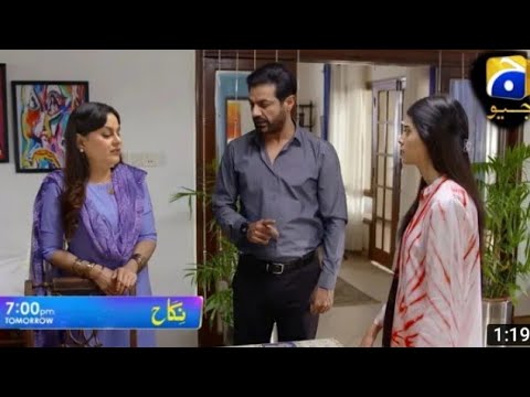 Nekah  Episode 64 Promo Nekah Episode 64 Teaser #haroonshahid#HAR PAL GEO