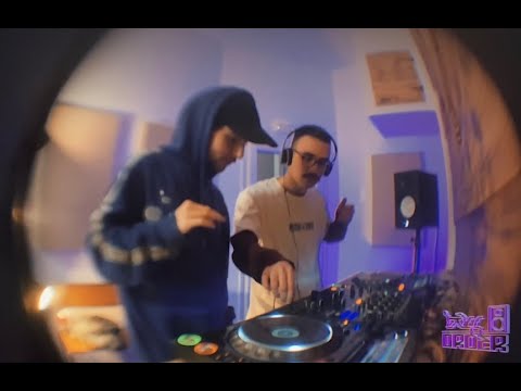 Bassorder Cuts #2 - Noisily Infected b2b Bllyz [UKG/Bassline/Breaks Set]