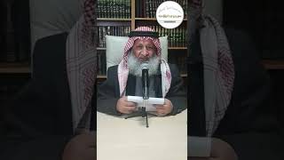 حكم قطرات العين والأنف والأذن والكحل.