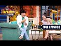 A Funny Playful Evening With Kangana And Her Fans The Kapil Sharma Show Full Episode