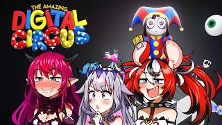 【THE AMAZING DIGITAL CIRCUS ON STREAM WATCHALONG】LET'S WATCH THE FULL THING!
