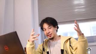 お酒紹介&乾杯 - 【ひろゆき】外出すると罰金約15000円。Deck & Donohue Monkを呑みながら。2020/10/16 V23
