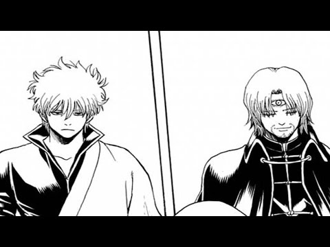 銀魂 Gintama Manga Chapter 561 銀魂 Gintoki Katsura Vs 3 Ominous Stars