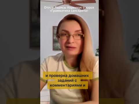 Лариса Коренчук