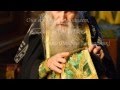ХЕРУВИМСКАЯ ПЕСНЬ 