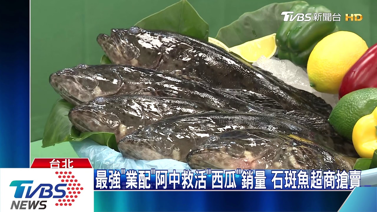 沙雕「阿中」吸人潮！　部長：很棒！不過能做年輕點