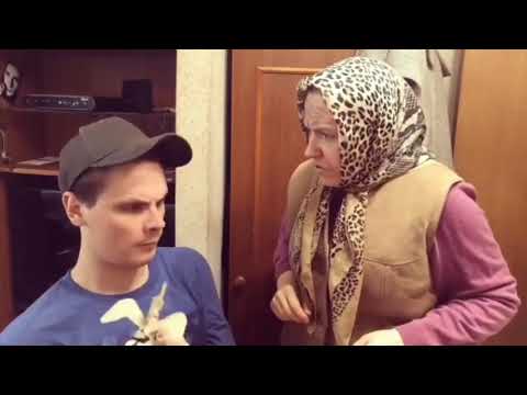 Андрей и бабушка ВНИМАНИЕ смотреть всем!!!