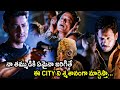 Mahesh Babu Encountered SJ Suryah Brother Interesting Scene Spyder Movie Scenes Matinee Show