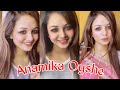 Anamika Oyshe New TikTok Video | Anamika Oyshe | Anamika Oishi TikTok | World Of TikTok Celebrities