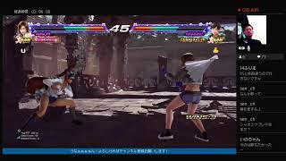 LIVE 　鉄拳　シャオユウ