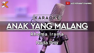 Download lagu KARAOKE ANAK YANG MALANG_RHOMA IRAMA_NADA PRIA | COVER KORGPA50 mp3 Download lagu KARAOKE ANAK YANG MALANG_RHOMA IRAMA_NADA PRIA | COVER KORGPA50 mp3