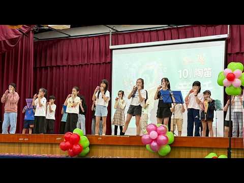 藝想尖山多元成果表演的圖片影音連結