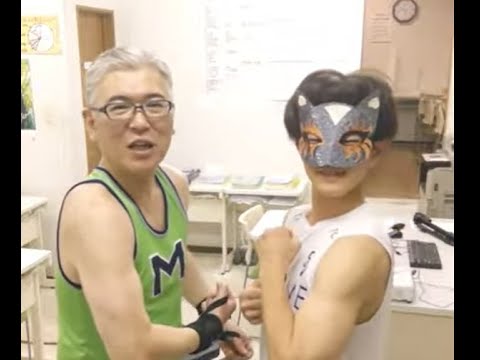 経済学科 アラフィフ塾長筋トレライブ
