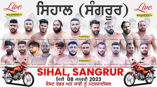 Sihal (Sangrur) Kabaddi Tournament 08 Jan 2023