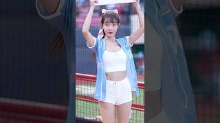 可愛らしい林襄 （りんしゃん）#dragonbeauties  #台湾チア  天母棒球場 2024/9/1【台湾チアTV】