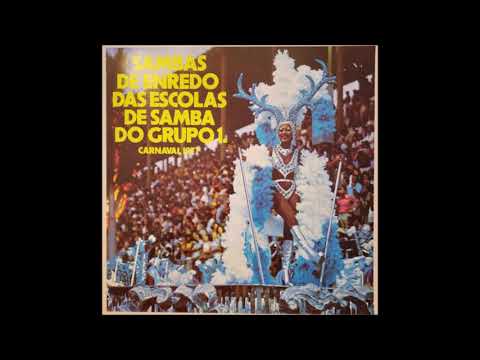 Salgueiro 1977 - Do cauim ao efó, com moça branca, branquinha