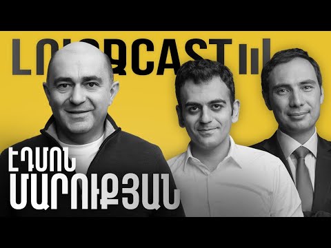 ArmComedy and Edmon Marukyan