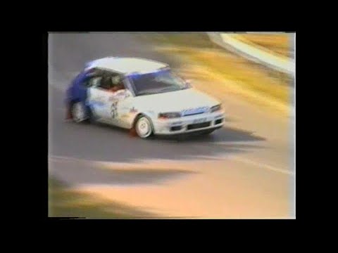 Rally Sosser Sliven 1993