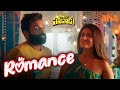 Romance Papam Pasivadu Series Sreerama Chandra Rashi Singh Lalith Kumar Aha
