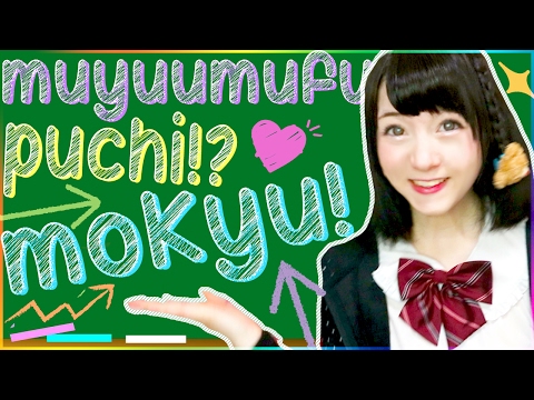 download lagu mp3 mp4 Japanese Cat Names, download lagu Japanese Cat Names gratis, unduh video klip Japanese Cat Names