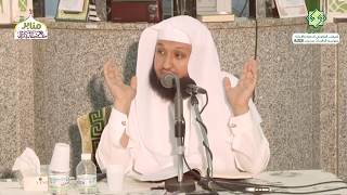 صورة فقه نوازل الزكاة 2 - د. حسن بن عبدالحميد بخاري