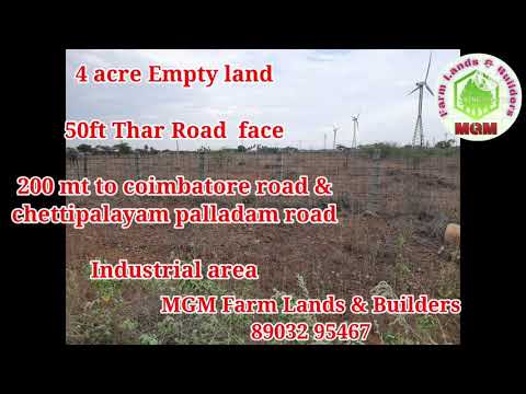 EL20 || 4 acre empty land with road face 280 ft || suitable for industrial use || @selakarichal