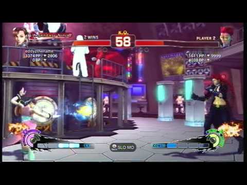 str[e]ak | RLBS (CHU) vs. C. Viper