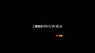 ゲーム芸人フジタの生配信 横型配信もやってます! ファミコン その他レトロゲーム系