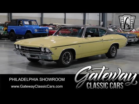 1969 Chevrolet Chevelle (CC-1998248) for sale in O'Fallon, Illinois