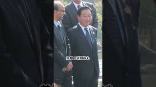 立憲代表、簡単に首相退陣を求めない #ショート #政治 #ニュース
