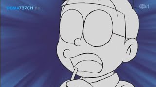 Download lagu Doraemon bahasa indonesia - terbaik! pelayan terburuk (Tv Asahi Corporation) mp3