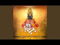 Deh Vitthal
