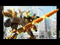 合体 ティラノトプス トミカ絆合体アースグランナー