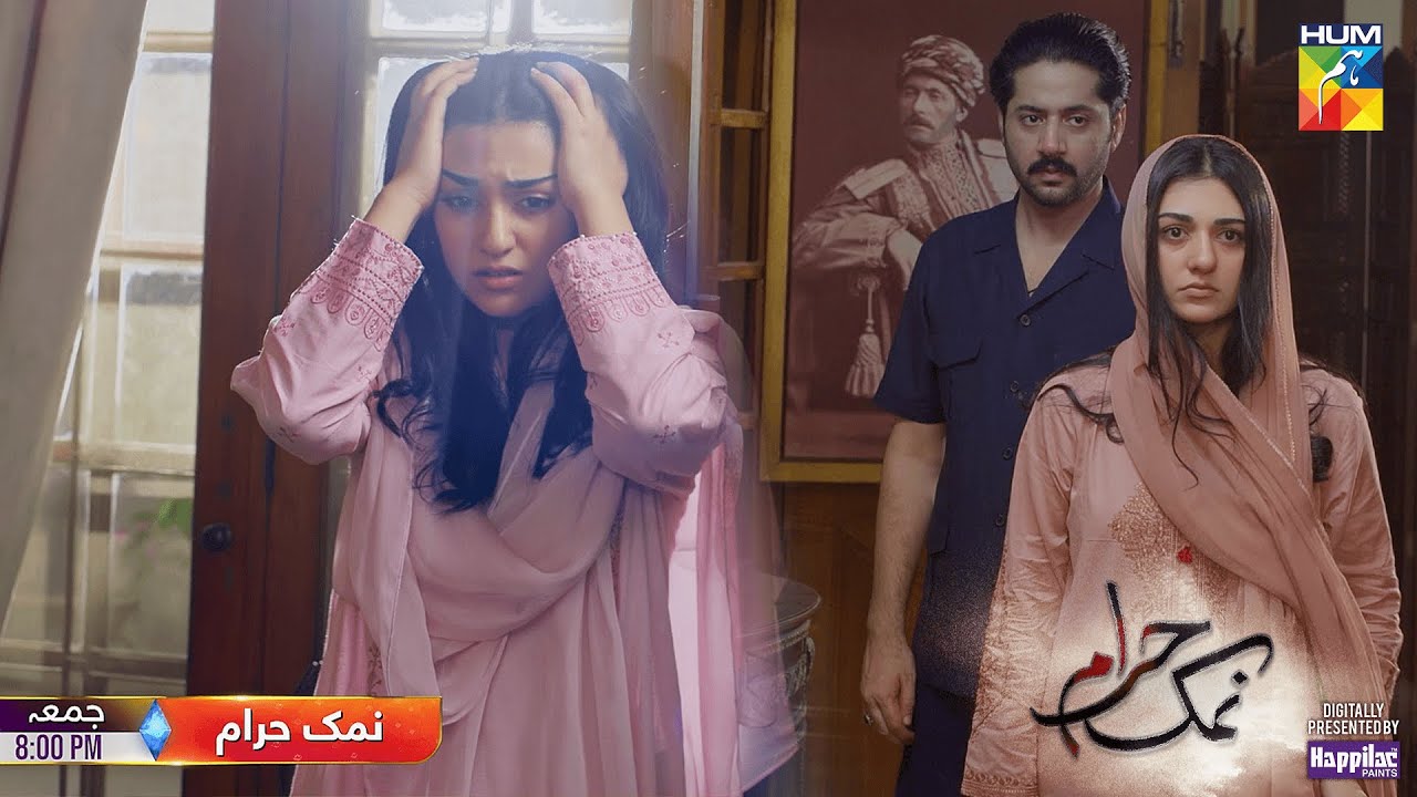 Teaser: Namak Haram [ Sarah Khan & Imran Ashraf ] Starting from Friday, 3rd November At 8 PM - HUMTV