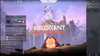 【VALORANT】新作FPS初触り！キャラ性能とかMAPとか覚えながら回す