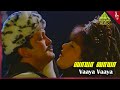 Uthama Raasa Tamil Movie Songs Vaaya Vaaya Video Song Prabhu Khushbu Ilaiyaraaja